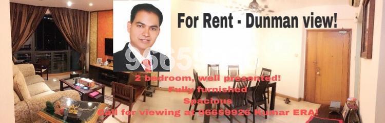 Dunman View thumbnail photo